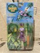 画像1: A Bug's Life/Action Figure(Princess Atta/MOC) DI-098 (1)