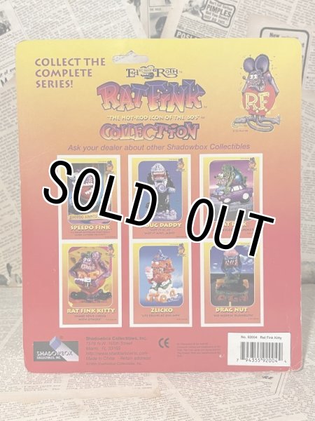 画像8: Rat Fink/PVC Figure set(90s/with card) RF-015 (8)