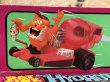 画像4: Rat Fink/Hydro Racers set(MIB) RF-014 (4)