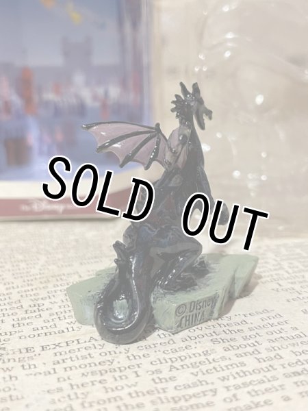 画像3: Disney Tiny Kingdom/Figure(Dragon) DI-122 (3)