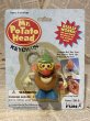 画像1: Mr. Potato Head/ Keychain(90s/MOC) DI-120 (1)