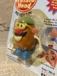 画像2: Mr. Potato Head/ Keychain(90s/MOC) DI-120 (2)