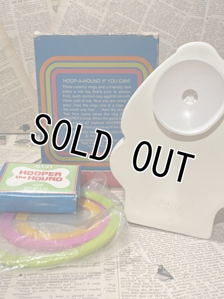 画像2: Hooper the Hound/Soap Dish(70s) (2)