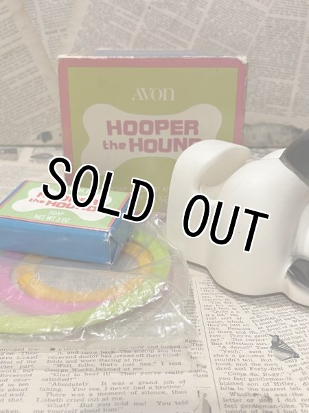 画像3: Hooper the Hound/Soap Dish(70s) (3)