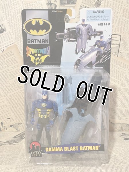 画像1: BATMAN/Action Figure(Gamma Blast Batman/MOC) DC-075 (1)