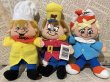 画像1: Kellogg's Rice Krispies/Plush set(70s) OF-044 (1)