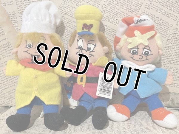 画像1: Kellogg's Rice Krispies/Plush set(90s) OF-044 (1)