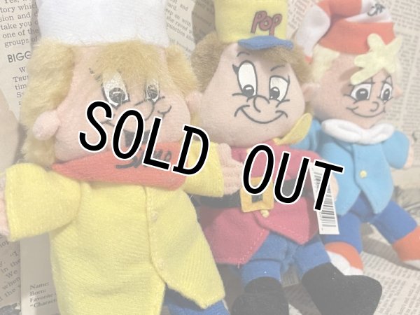 画像2: Kellogg's Rice Krispies/Plush set(90s) OF-044 (2)
