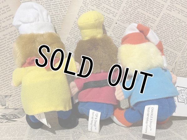 画像3: Kellogg's Rice Krispies/Plush set(90s) OF-044 (3)