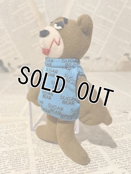 画像2: Sugar bear/Mini Plush(80s) OF-055 (2)