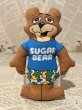 画像1: Sugar bear/Mini Plush(80s) OF-056 (1)