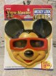 画像1: View-Master/Mickey Look Viewer(90s) OC-056 (1)