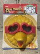 画像1: View-Master/Big Bird Viewer(90s) OC-057 (1)