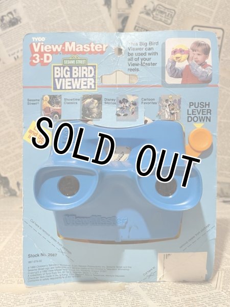 画像3: View-Master/Big Bird Viewer(90s) OC-057 (3)