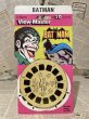 画像1: View-Master/Reels pack(80s/Batman/MOC) OC-048 (1)