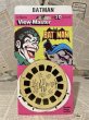 画像1: View-Master/Reels pack(80s/Batman/MOC) OC-048 (1)