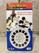 画像1: View-Master/Reels pack(90s/Mickey and Friends/MOC) OC-052 (1)