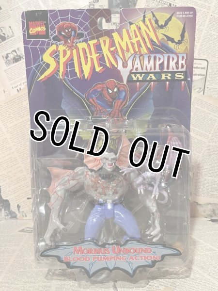 画像1: Spider-Man/Action Figure(Morbius Unbound/MOC) MA-092 (1)