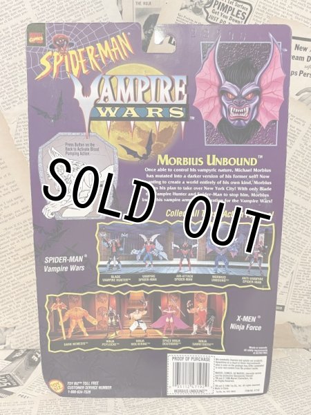 画像3: Spider-Man/Action Figure(Morbius Unbound/MOC) MA-092 (3)