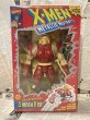 画像1: X-Men/10" Figure(Omega Red/MIB) MA-129 (1)