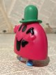 画像2: Mr.Men & Little Miss/Meal Toy(00s) CT-040 (2)