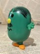 画像2: Mr.Men & Little Miss/Meal Toy(00s) CT-048 (2)