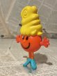 画像2: Mr.Men & Little Miss/Meal Toy(00s) CT-061 (2)