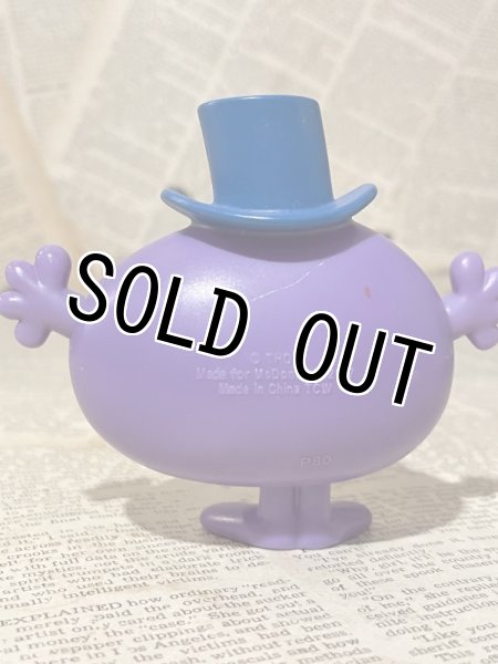 画像3: Mr.Men & Little Miss/Meal Toy(00s) CT-065 (3)