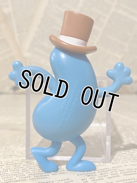 画像3: Mr.Men & Little Miss/Meal Toy(00s) CT-074 (3)