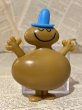 画像1: Mr.Men & Little Miss/Meal Toy(00s) CT-086 (1)