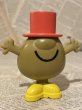 画像1: Mr.Men & Little Miss/Meal Toy(00s) CT-087 (1)