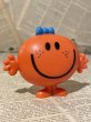 画像1: Mr.Men & Little Miss/Meal Toy(00s) CT-092 (1)