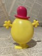 画像3: Mr.Men & Little Miss/Meal Toy(00s) CT-093 (3)