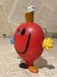 画像2: Mr.Men & Little Miss/Meal Toy(00s) CT-107 (2)