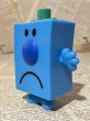 画像2: Mr.Men & Little Miss/Meal Toy(00s) CT-113 (2)