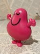 画像2: Mr.Men & Little Miss/Meal Toy(00s) CT-122 (2)