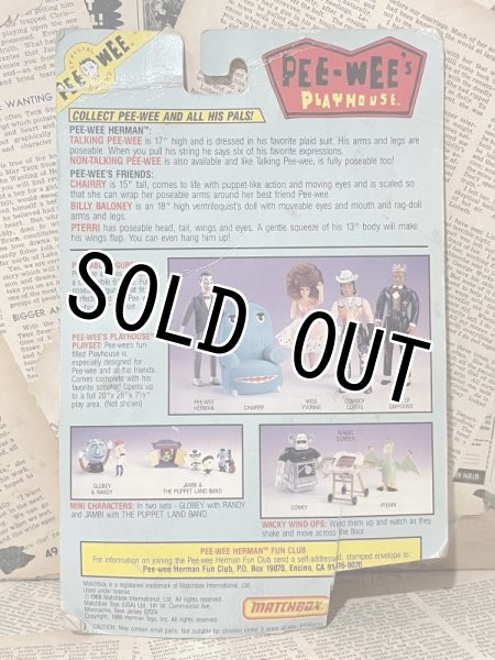 画像3: Pee-wee's Playhouse/Action Figure(Jambi & The Puppet Land Band/MOC) KI-025 (3)