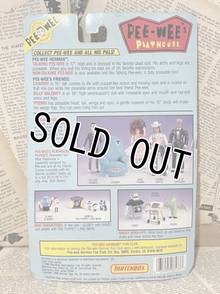 画像3: Pee-wee's Playhouse/Action Figure(Magic Screen/MOC) KI-022 (3)