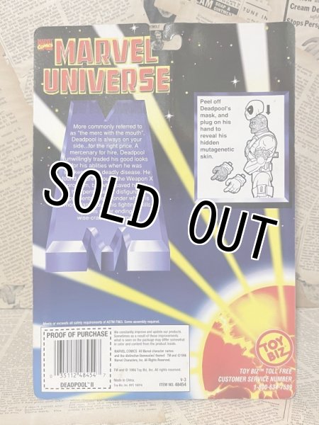 画像3: Marvel Universe/Action Figure(Deadpool II/MOC) MA-119 (3)