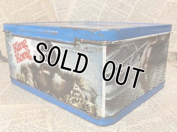 画像4: King Kong/Lunch Box(70s) MT-134 (4)