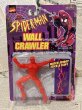 画像1: Spider-Man/Wall Crawler(90s/MOC) MA-124 (1)