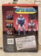 画像3: DC Super Heroes/Action Figure(Mr. Freeze/MOC) DC-085 (3)