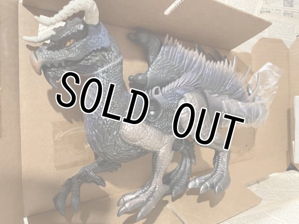 画像5: Dragonheart/Action Figure(Evil Griffin Dragon and King Einon) MO-111 (5)