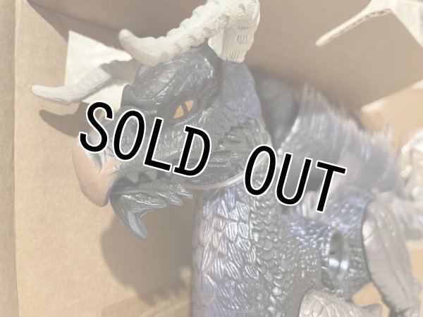 画像6: Dragonheart/Action Figure(Evil Griffin Dragon and King Einon) MO-111 (6)