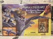 画像1: Dragonheart/Action Figure(Evil Griffin Dragon and King Einon) MO-111 (1)