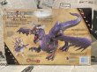 画像2: Dragonheart/Action Figure(Evil Griffin Dragon and King Einon) MO-111 (2)