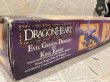 画像3: Dragonheart/Action Figure(Evil Griffin Dragon and King Einon) MO-111 (3)