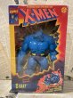 画像1: X-Men/10" Figure(Beast/MIB) MA-130 (1)