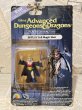 画像1: AD&D/PVC Figure(Skylla/MOC) FA-109 (1)