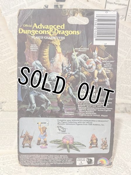 画像3: AD&D/PVC Figure(Skylla/MOC) FA-109 (3)